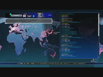 ストリートファイターVを緩やかに実況せんとす　第23話