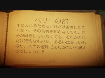 【UNRAVEL】僕とヤーニーと時々おばぁちゃん【実況】Part3後編