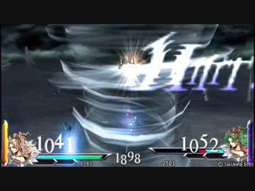 【DFFAC】前作DDFFとの技比較動画【オニオンナイト・ティナ】