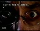 【428】を読む　実況プレイ　part88