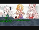 クトゥルフ神話TRPG「うそつきだれだ」　part3