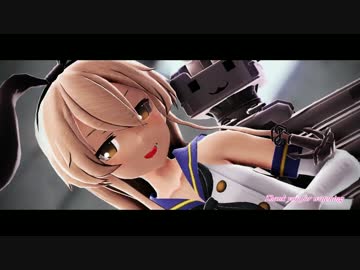 【第16回MMD杯Ex】島風 天津風 時津風でヒビカセ【MMD艦これ】