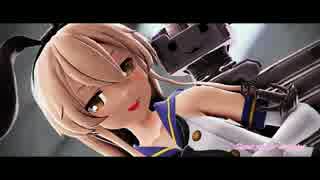 【第16回MMD杯Ex】島風 天津風 時津風でヒビカセ【MMD艦これ】