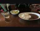 婚約破棄してバイクで駆け抜けてみた Part.10