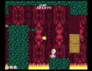 PCエンジン 地獄めぐり (1990)