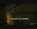 クレさんのドラゴンクエストビルダーズpart31