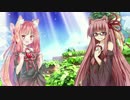 【ドラゴンクエストビルダーズ】省エネアカネビルダーズ 08日目