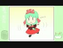 まったりといく東方マンガ17
