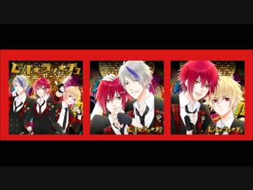 【WONDER CORONA】繰り返せるようにしてみた【ビバ★ラッ★チュ】