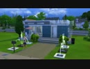 【第1回SIMS4建築祭】Container House