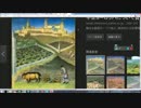 【ＴＰＰの正体】はグローバルな【荘園・制度】（沢村直樹）
