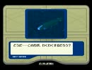 【実況】　エースコンバット　初代からゼロの空を飛ぶ　part83