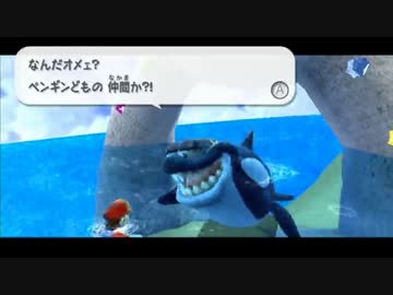 【実況】ぽんこつ配管工 スーパーマリオギャラクシーでたわむれる part11