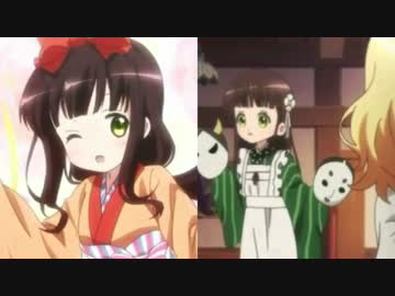 宇治抹千夜