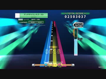 【K-Shoot MANIA】 アンチサイエンスゴースト 【パッケージ没譜面配布】
