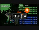 【S+99】JKリッターのカンストチャレンジPart1 最終回【カンストリッター】