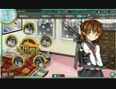 [2016年冬]チョコお返しボイスに大満足の電ちゃん提督UC[いつもの]