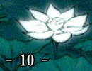 名作初見！「Ruina～廃都の物語～」を実況プレイ Part10