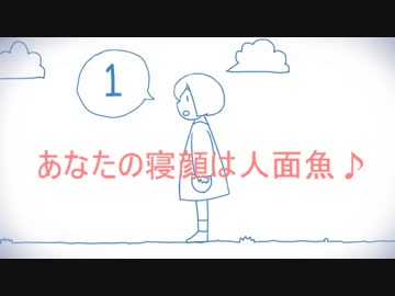 【ピアノ】だんだん早くなるver.みゅさんを完コピしたかった