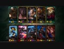 【LoL】 ゆっくり実況プレイ36戦目【Bard】