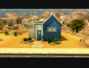 【第1回SIMS4建築祭】Starter House / Normal
