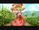 【東方ヴォーカル】 描いた夏をもう一度 【暁Records】