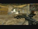 【BF1942 SuperDC】BASRA Part.1