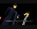 【Fate/mmd】くろくろくろ綺礼ちゃんズでWAVE