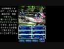 FFBE FF exvius FF13コラボ　覚醒級　高速周回