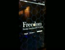 Freedom【HARD】FullChain