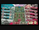 【wlw】ミクサで頑張る　38【AA2・ミクサ】