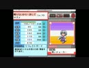 【幻想人形演舞】蒼天の人形対戦録 part20【ランダムマッチ】
