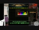 【Path of Exile】やる夫はSHOPを建ててみるようです【字幕解説実況】