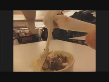 【イスタンブール】ナレーション付けてみた【一人旅】