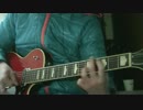 【THE BACK HORN】 ダストデビルを弾いてみた