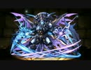 【パズドラ】モンスター進化、ガチャ、ランダン【マルチ編８】