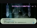 【根暗ヲタ女が】P3P実況 part-50【ボソボソ喋るよ】