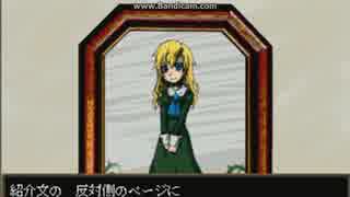 【Ib 実況】美術館の謎を解くまで帰れまてん！part7【ジェンダーフリー】