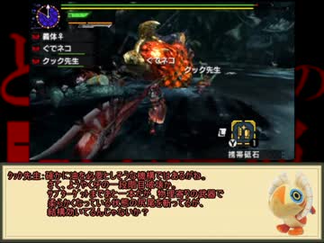 とあるｼﾋﾞﾙﾄﾞﾝの交差狩猟 part13