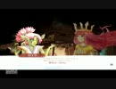『Child of Light』を保育士(笑)の絵本朗読っぽく実況ぷれい　Part29