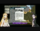 [HOI2] DDA脳のやるリハビリDHFull　part3
