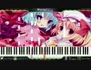 【東方ヴォーカル】-Kraster-WorldSEnD　ピアノ連弾風の何か@採譜してみた