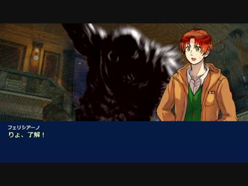 【APヘタリアCoC】初心者たちの彼方より来たる Part11