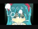 バイビーベイビーサヨウナラ　歌ってみた　【RK】