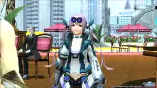 【PSO2】ソフィア「おはようございまーす！」