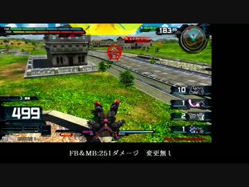 EXBSMBON　ゼノン報告書　16/03/12