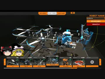【ゆっくり実況】AFMSMGDSナノコプター.Robocraft