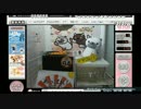 【NETCH】UFOキャッチャーであっぱれ