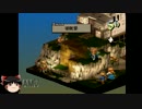 PSゲームをまったりプレイ[FFT]Part8