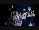 【刀剣乱舞】大身槍と国宝が《秘宝》を探しだすPart.15【偽実況】